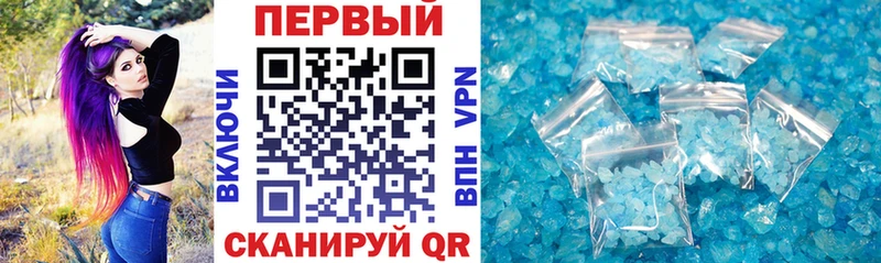 Амфетамин 98%  Фурманов 