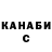 Alpha-PVP СК YURGO