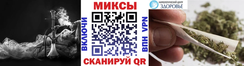 БУТИРАТ буратино Фурманов