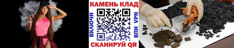 ГАШИШ ice o lator  хочу наркоту  Фурманов 