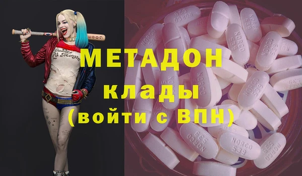 круглые Балахна