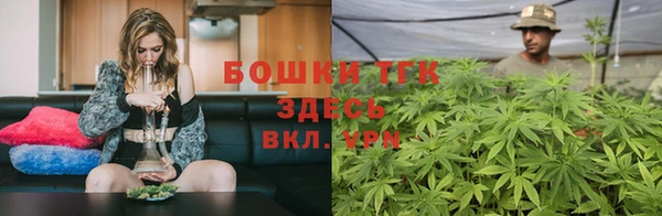 mix Медвежьегорск