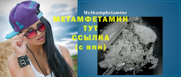 хмурый Шадринск