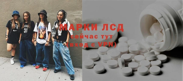 прущая мука Мегион