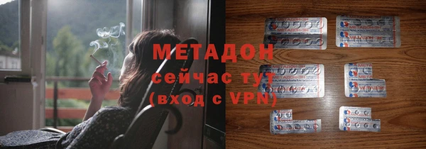 скорость mdpv Баксан