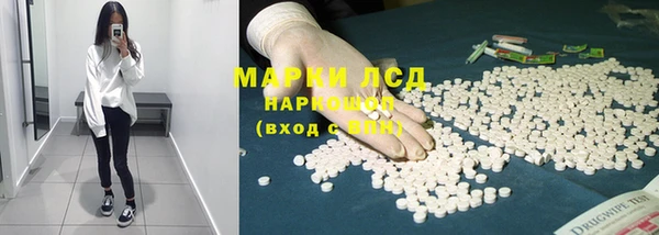 прущая мука Мегион