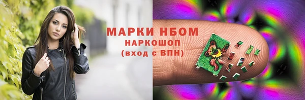 прущая мука Мегион