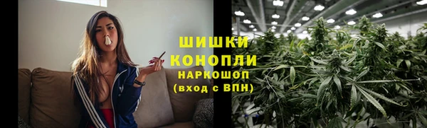 mix Медвежьегорск