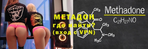 mix Медвежьегорск