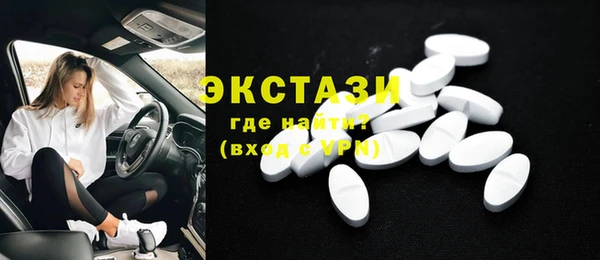 прущая мука Мегион