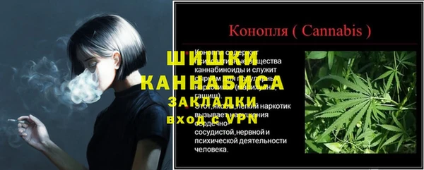 ALPHA PVP Медногорск