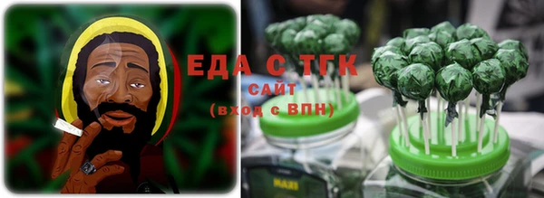 прущая мука Мегион