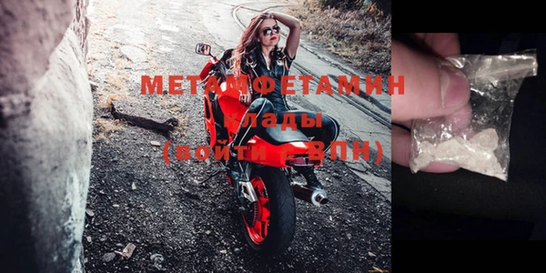 прущая мука Мегион