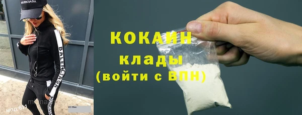 прущая мука Мегион