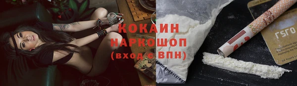 прущая мука Мегион