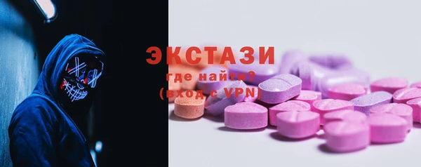 mix Медвежьегорск