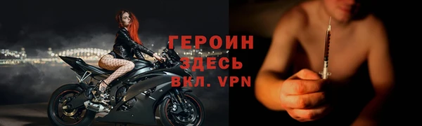 mix Медвежьегорск