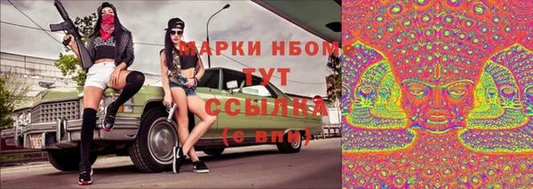mix Медвежьегорск