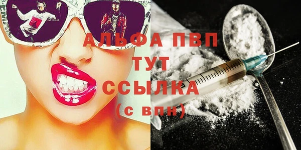 МДПВ Хадыженск