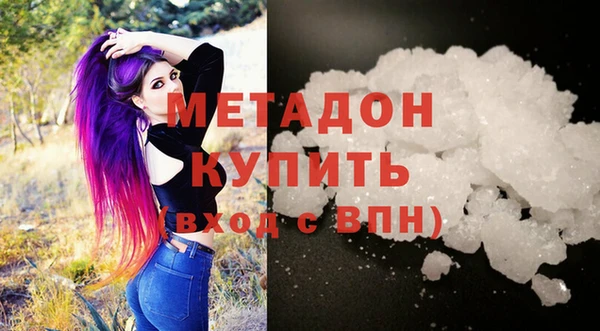mix Медвежьегорск