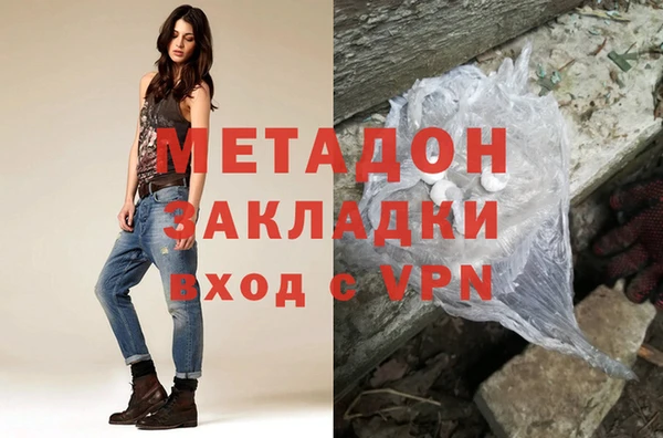 mix Медвежьегорск