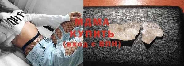 амфетамин Балабаново