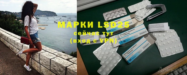mix Медвежьегорск