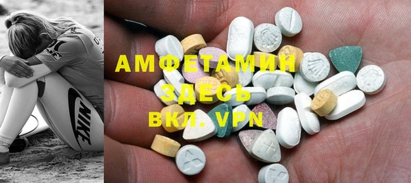 mix Медвежьегорск