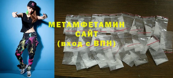 mix Медвежьегорск