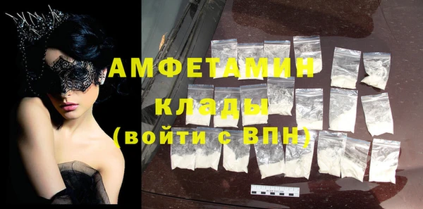 mix Медвежьегорск