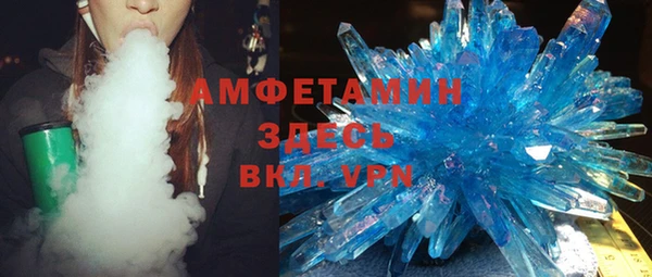 прущая мука Мегион