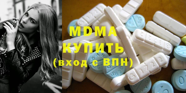 прущая мука Мегион