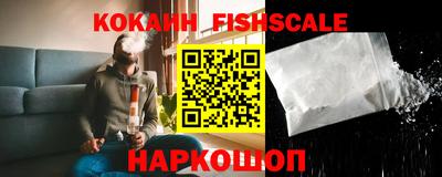 мефедрон Кимры