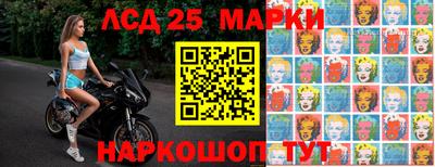 мефедрон Кимры