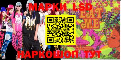 мефедрон Кимры