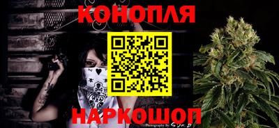 меф Балаково