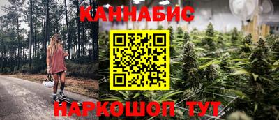 трава Кинель