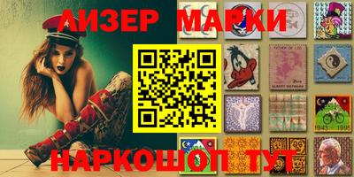 меф Балаково