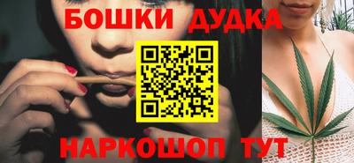 метамфетамин Кингисепп