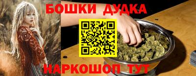 трава Кинель