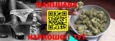 мефедрон Кимры