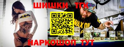 трава Кинель