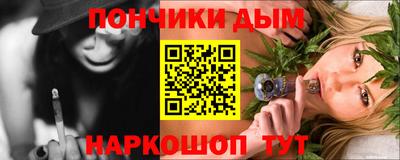 стаф Балашиха