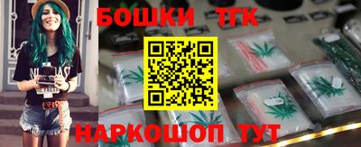 трава Кинель