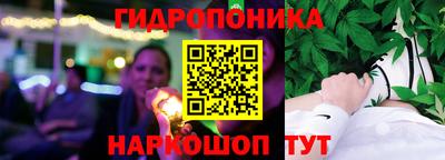 мефедрон Кимры