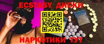 мефедрон Кимры