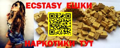 метамфетамин Кингисепп