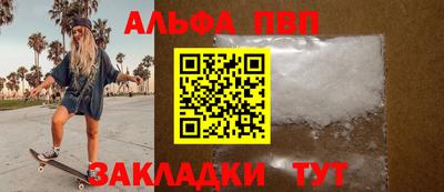 мефедрон Кимры