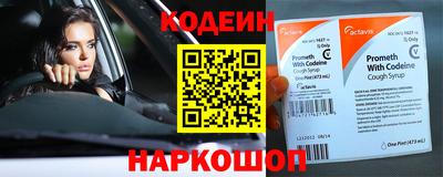 мефедрон Кимры