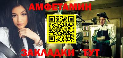 мефедрон Кимры